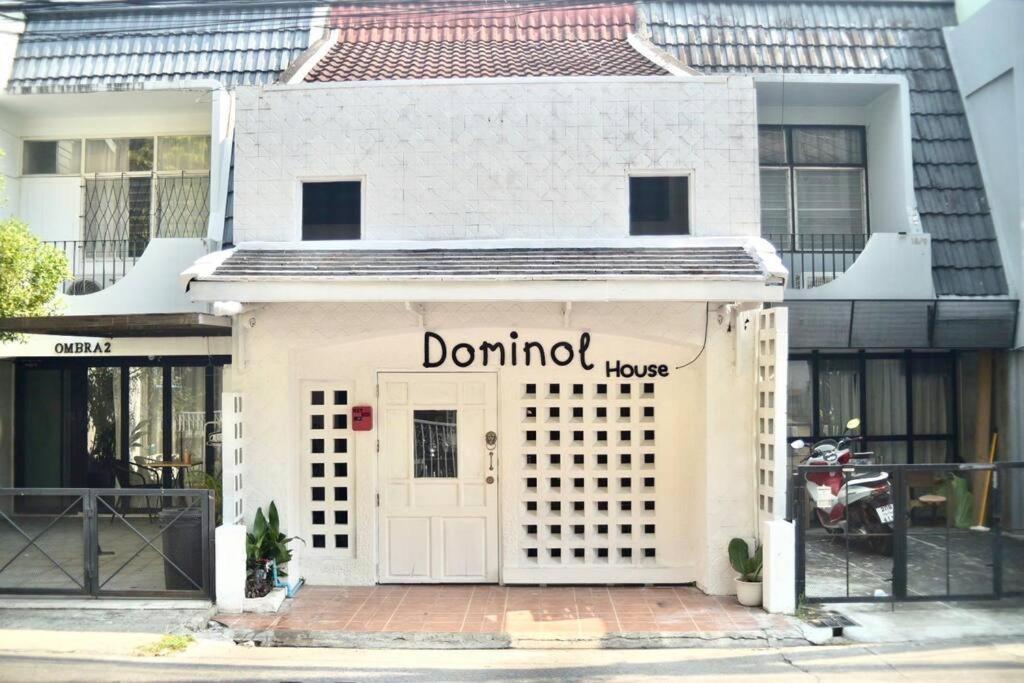 Dominol House L 5 Min To Nimman L Maya L Old Town L 附近的房子 別墅 *