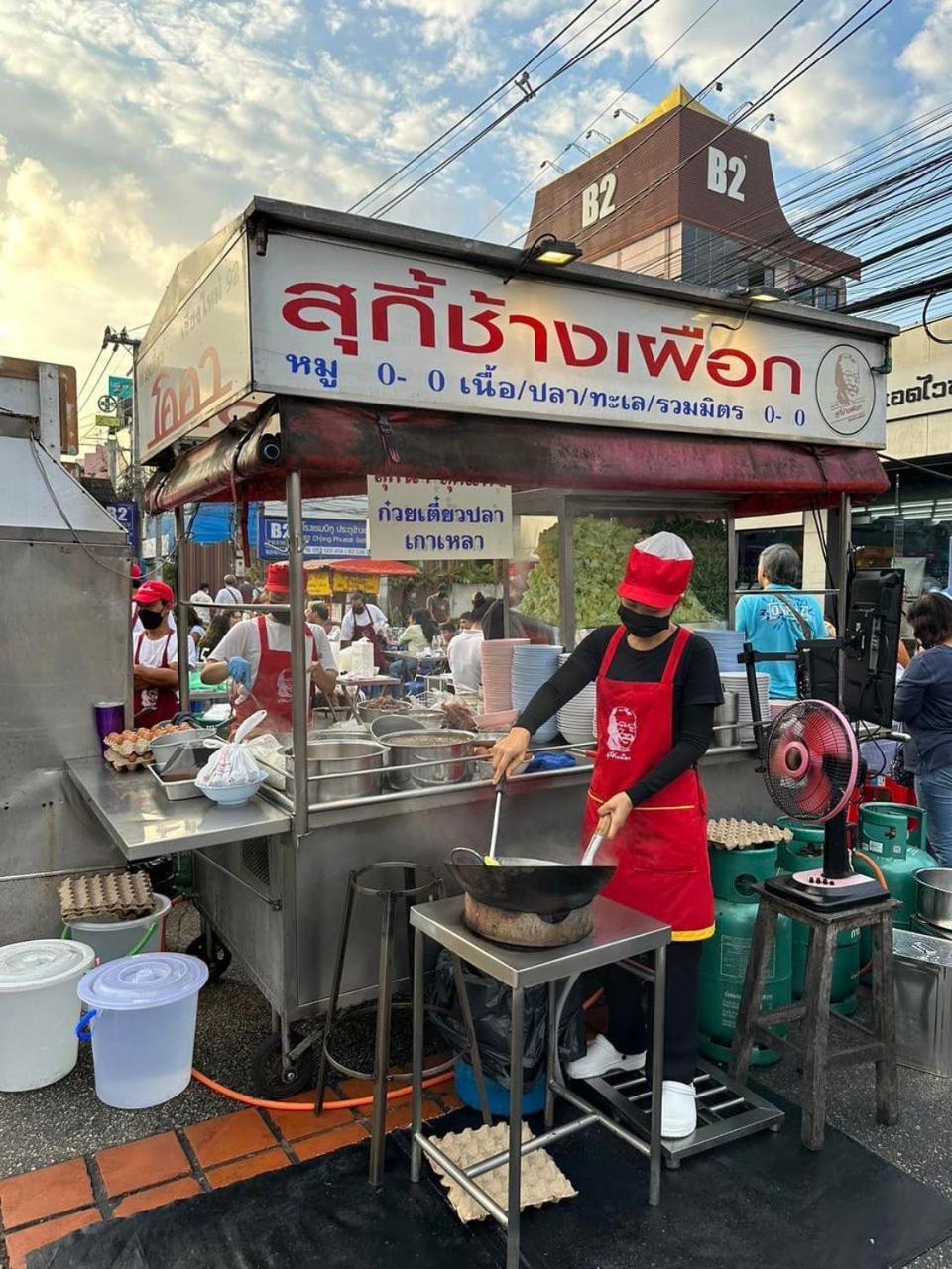 別墅 Dominol House L 5 Min To Nimman L Maya L Old Town L 附近的房子 *